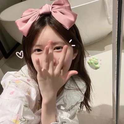 女汤